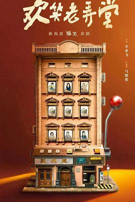 绝命救赎 封面图