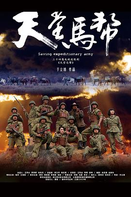 睡美人的诅咒 封面图