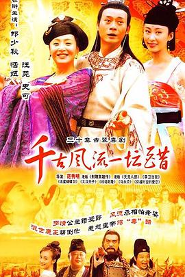 石榴的颜色 封面图