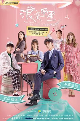 睡美人2011 封面图