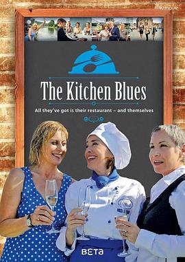 白昼进攻 封面图