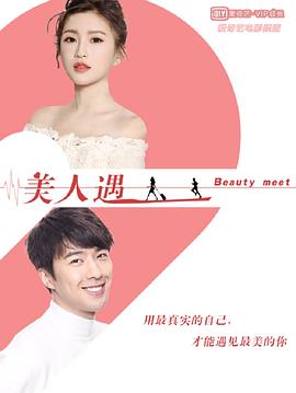 裸露在狼群 封面图